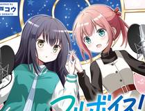 妖神记·万妖之祖封面