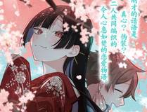 深海迷踪·亚特兰蒂斯封面