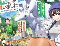 灵剑尊·万剑归宗封面