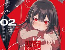 机械纪元·零之觉醒封面