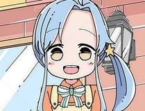 星辰变·苍穹之上封面