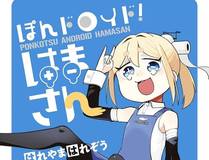 星辰变·苍穹之上封面