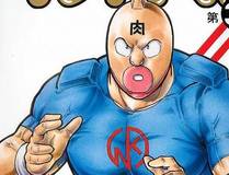 花间集·锦绣风华封面