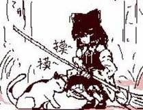 机械纪元·零之觉醒封面