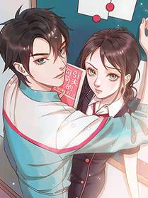 机械纪元·零之觉醒封面